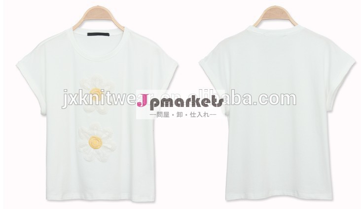 半袖クルーネックレディース`2014年ソリッドカラーのtシャツ刺繍付きデイジー問屋・仕入れ・卸・卸売り