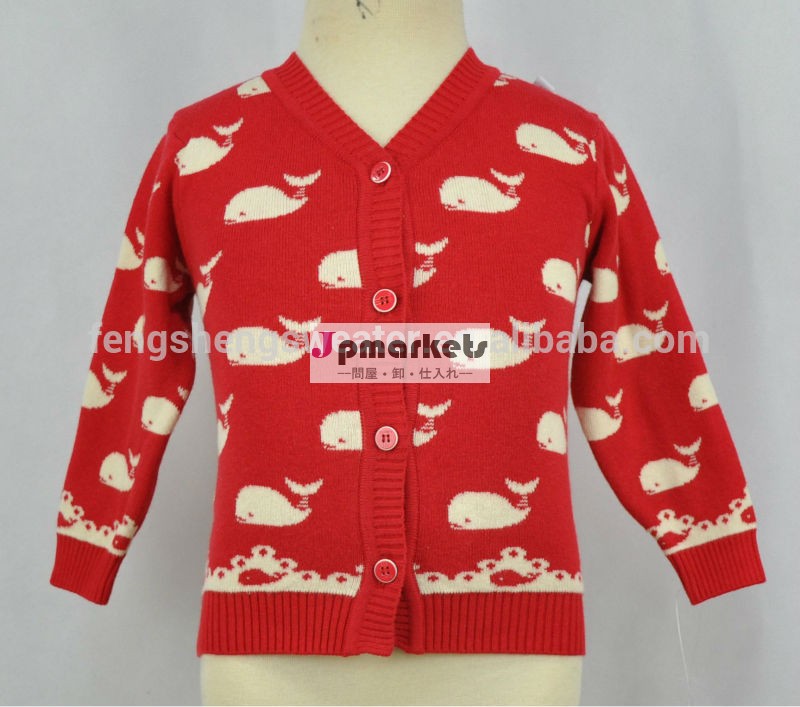 韓国のファッションは、 モデルの服を海外秋冬新作長袖の子供のための問屋・仕入れ・卸・卸売り