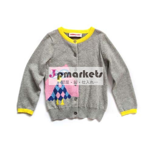 の子供のセーターtas7063かわいいフクロウプリントロング袖o- ネックの子供たちのセーター問屋・仕入れ・卸・卸売り