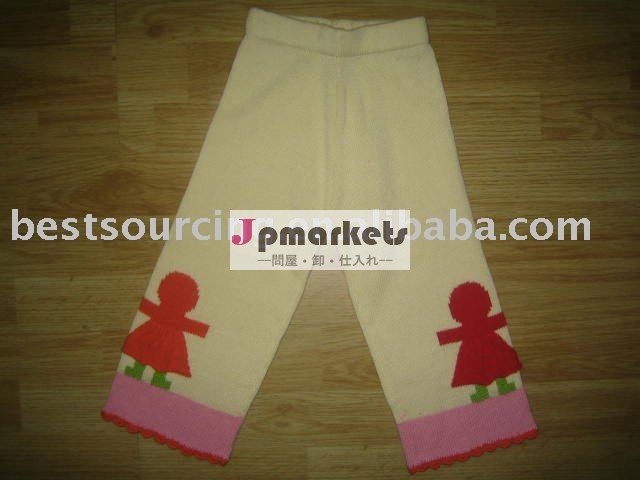 子供用ニットウェア7ggインターシャセーターニット綿の女の子のズボン・bs-296幼児の幼児のための問屋・仕入れ・卸・卸売り