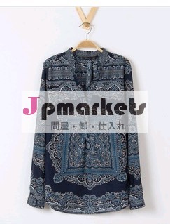d81112h2014年ヨーロッパの最新のファッションデザイン女性のファンシーブラウス問屋・仕入れ・卸・卸売り