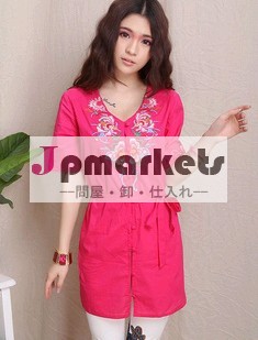d81041h2014年ヨーロッパの最新のファッションデザイン女性のファンシーブラウス問屋・仕入れ・卸・卸売り
