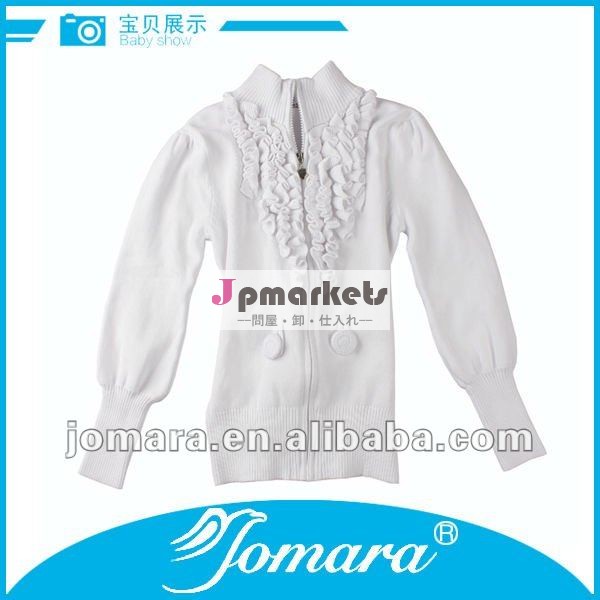編み物パターン白い女の子のための長い袖のカーディガンのセーター冬用問屋・仕入れ・卸・卸売り