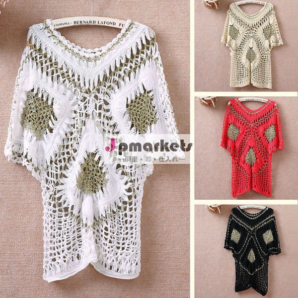 new女性ファッションブラウス2014年夏編物蝶lehenga半袖ボタンブラウスのデザイン問屋・仕入れ・卸・卸売り