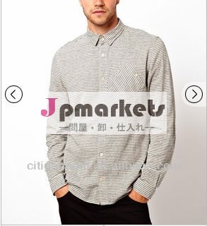 シティ横縞グレーと白のフランネルシャツ問屋・仕入れ・卸・卸売り