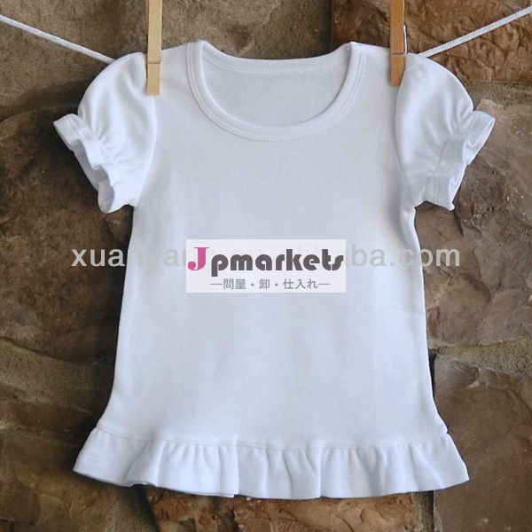 赤ちゃんgirls100%のよちよち歩きの幼児の綿プレーンホワイトの- シャツ卸売問屋・仕入れ・卸・卸売り