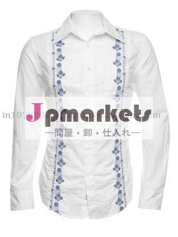 有機性綿ワイシャツ問屋・仕入れ・卸・卸売り