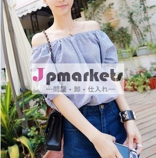 ヨーロッパd80358h2014年夏の最新ファッションデザイン女性のボートネックのブラウス問屋・仕入れ・卸・卸売り
