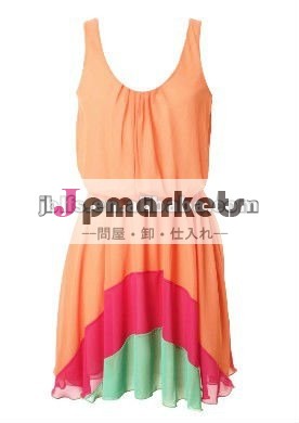 マンゴの軽くて柔らかい虹のヘムの服問屋・仕入れ・卸・卸売り