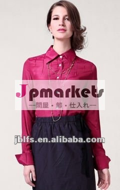 注文の女性赤く明白で軽くて柔らかいブラウス問屋・仕入れ・卸・卸売り