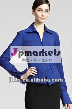 女性のオフィスのユニフォーム様式をカスタマイズしなさい問屋・仕入れ・卸・卸売り