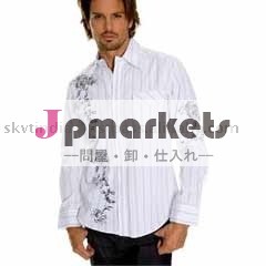 有機性綿織物問屋・仕入れ・卸・卸売り