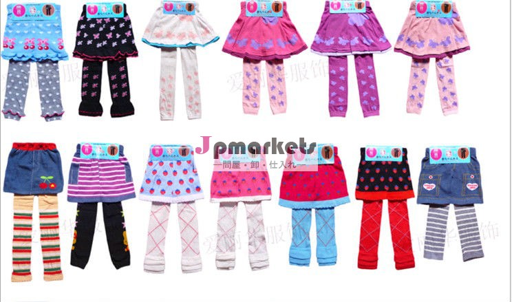 方法赤ん坊はculottesのかわいい子供のskirtpantsの赤ん坊のレギングを編んだ問屋・仕入れ・卸・卸売り