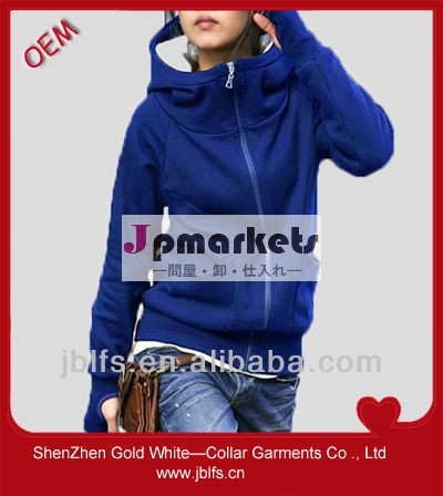 女性ファッションシンプルなセーター2013パーカーシャツ問屋・仕入れ・卸・卸売り