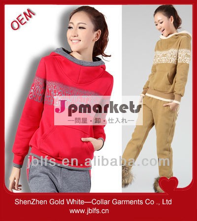 2013sweatershirt婦人プルオーバーパーカー問屋・仕入れ・卸・卸売り