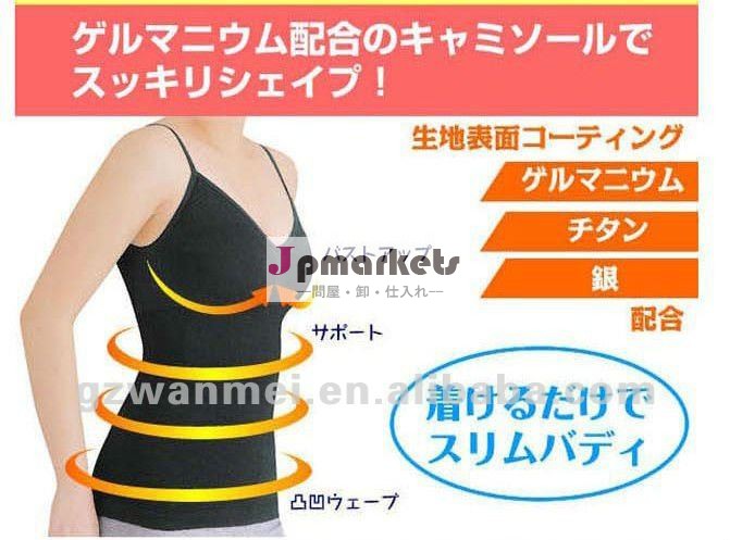 2012最も熱い傾向はキャミソールのgermaのcamisolの細いボディを形づける問屋・仕入れ・卸・卸売り