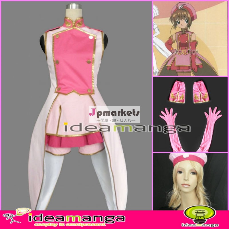 アニメのコスプレi deamanga木之本桜カードキャプターさくら2nd女の子のコスプレ衣装の女性メスハロウィンクリスマスパーティー問屋・仕入れ・卸・卸売り