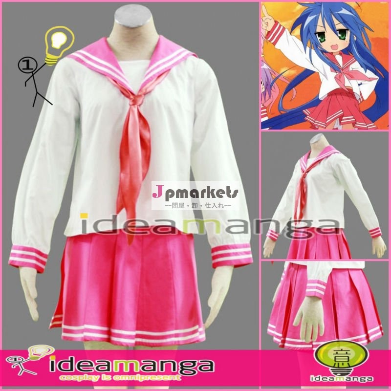 こなたらき☆すたの学校制服和泉1stこなたメス女性衣装コスプレハロウィーンパーティー任意のサイズをfreeshipping問屋・仕入れ・卸・卸売り