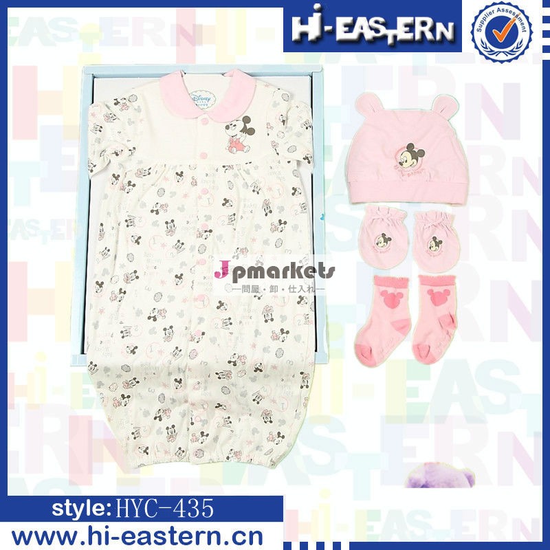 個の赤ん坊の下着プリント42014年/幼児の下着/幼児服上海問屋・仕入れ・卸・卸売り