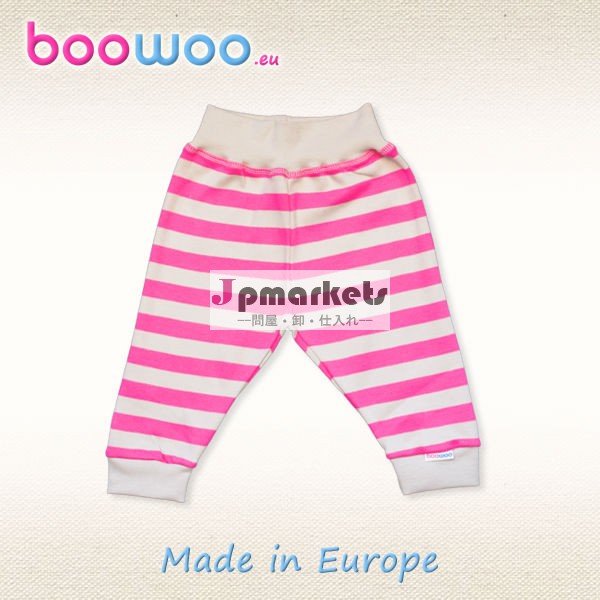 小さな赤ちゃんズボン- 100％ヨーロッパの製品問屋・仕入れ・卸・卸売り