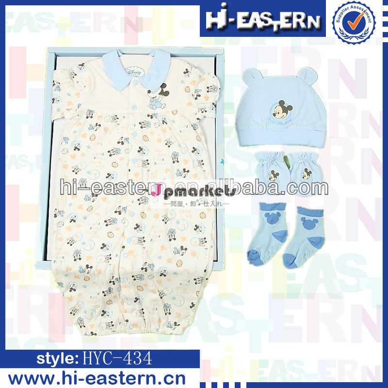 個の赤ん坊の下着綿42014年/幼児の下着/幼児服上海問屋・仕入れ・卸・卸売り
