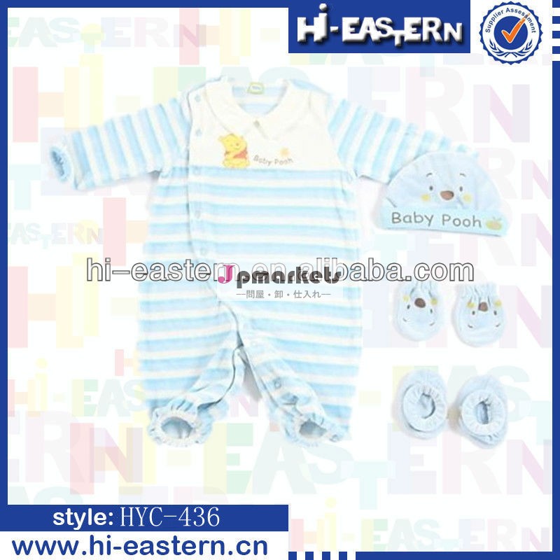 新生児の赤ちゃんの下着の2014年4個/幼児の下着/幼児服上海問屋・仕入れ・卸・卸売り