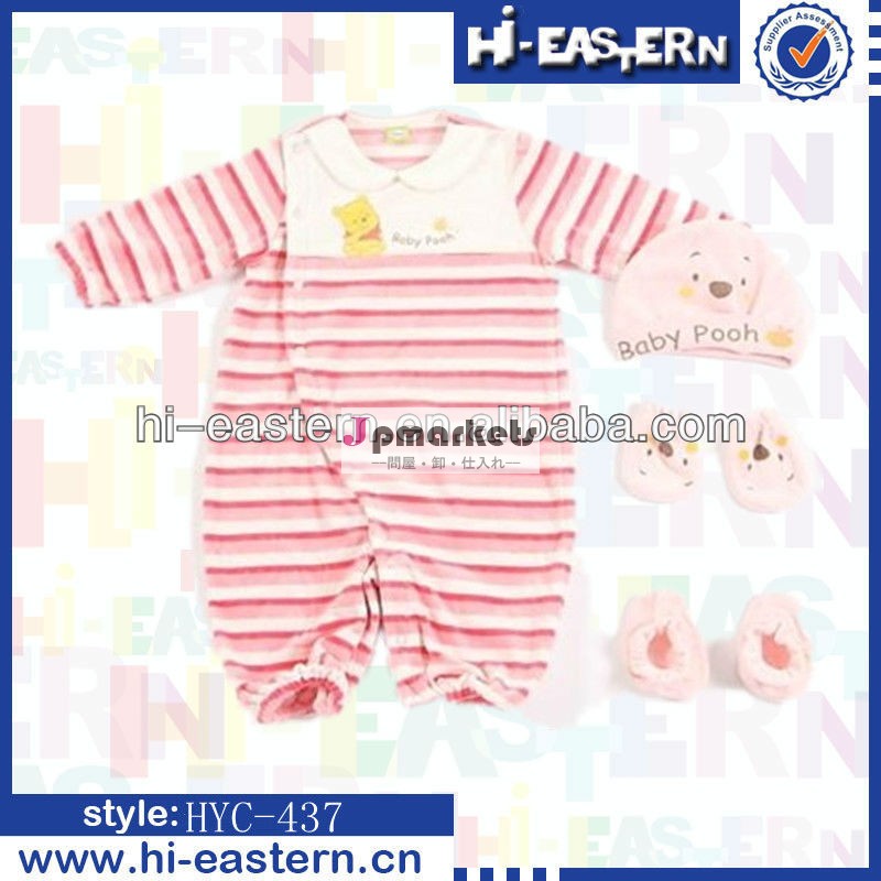 赤ちゃんジャンプスーツ新生児2014年4個/幼児の下着/幼児服上海問屋・仕入れ・卸・卸売り