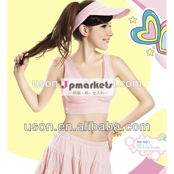 最新の若い女の子のブラジャーopenニップル問屋・仕入れ・卸・卸売り