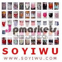 レースのブラジャー下着- メーカー- ＃1と購買エージェント義烏市から、 最大- 7551卸売市場問屋・仕入れ・卸・卸売り
