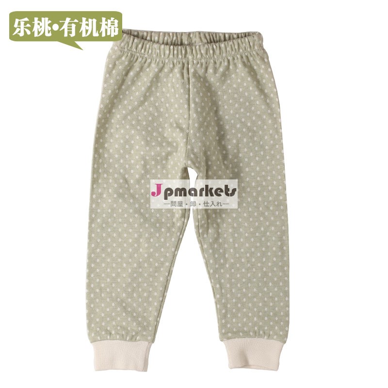 100％オーガニックコットン子供インナーパンツドットの布、 子供服問屋・仕入れ・卸・卸売り