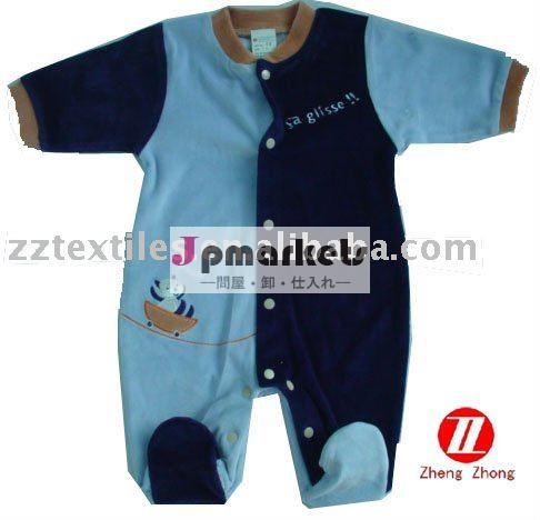 赤ん坊のロンパースのbabywear赤ん坊の衣類の赤ん坊の衣服問屋・仕入れ・卸・卸売り
