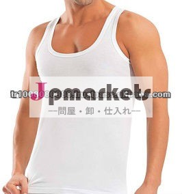 男性用下着ヘインズ問屋・仕入れ・卸・卸売り