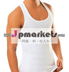 ファッション男性用下着問屋・仕入れ・卸・卸売り