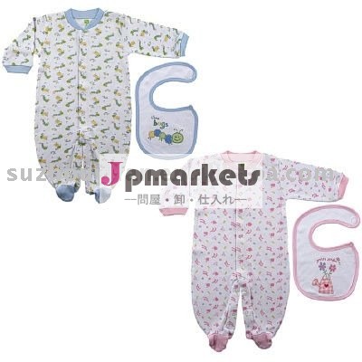 幼児はBC-BR0395に着せる問屋・仕入れ・卸・卸売り