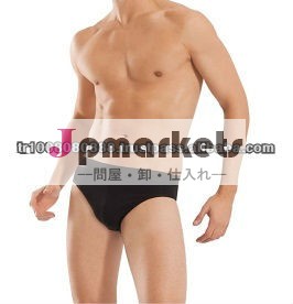 最もセクシーな下着の男性問屋・仕入れ・卸・卸売り