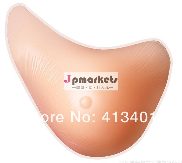 人工乳房シリコーン乳首問屋・仕入れ・卸・卸売り