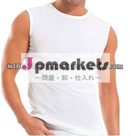 男性の下着を購入問屋・仕入れ・卸・卸売り