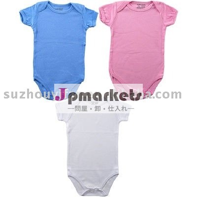 の幼児服bc-br0361問屋・仕入れ・卸・卸売り