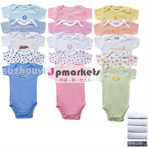 の幼児服bc-br0359問屋・仕入れ・卸・卸売り