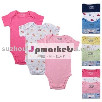 の幼児服bc-br0358問屋・仕入れ・卸・卸売り