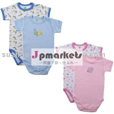 の幼児服bc-br0373問屋・仕入れ・卸・卸売り