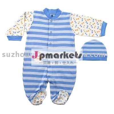 赤ん坊の衣類BC-BR0460問屋・仕入れ・卸・卸売り
