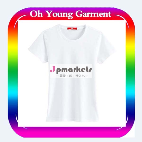oemカスタム印刷用プレーンな白のtシャツoネック半袖速乾tシャツのファッション純粋な色の女の子はtシャツを印刷問屋・仕入れ・卸・卸売り