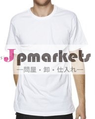 GOTSの証明の白い有機性メンズTシャツ問屋・仕入れ・卸・卸売り