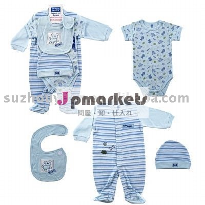 赤ん坊の衣類BC-BR0456問屋・仕入れ・卸・卸売り
