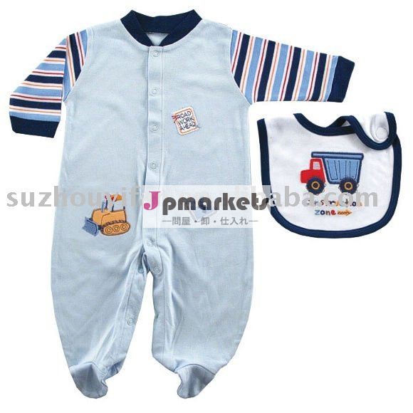 赤ん坊の衣類BC-BR0454問屋・仕入れ・卸・卸売り