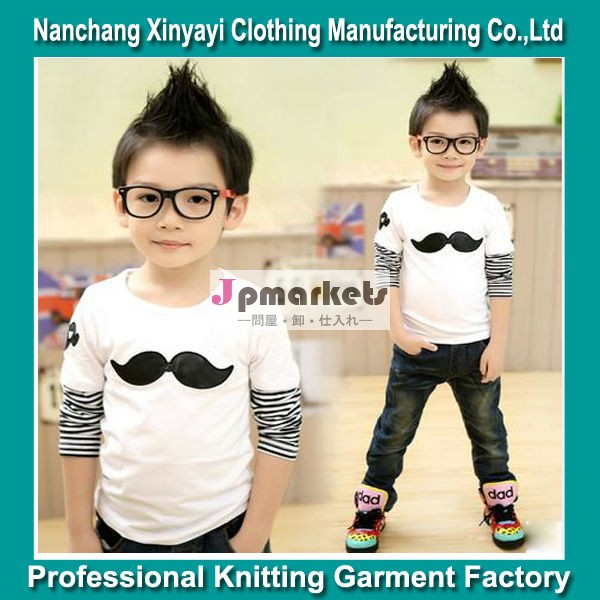 ファッションの新しいデザイン2014年夏の子供服は中国製バルク卸売編み物工場問屋・仕入れ・卸・卸売り