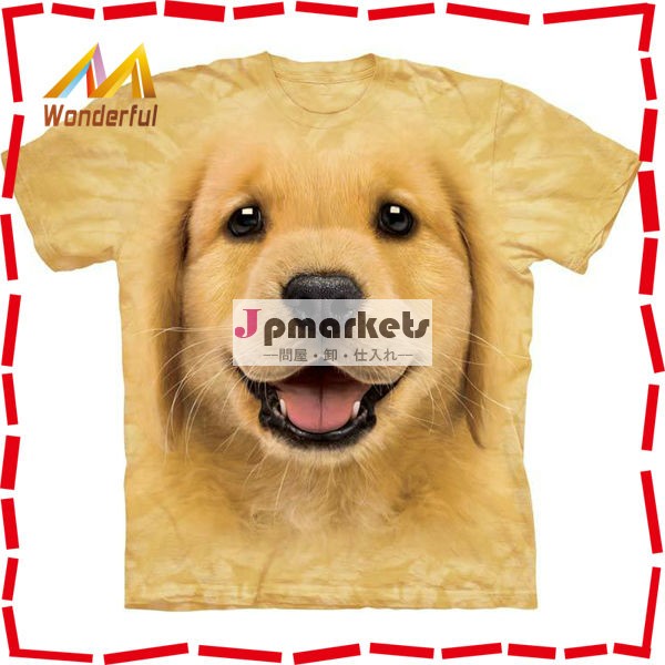 100％コットンラグランスリーブカスタムスリムフィットtシャツスクリーン印刷tシャツ中国の製造元問屋・仕入れ・卸・卸売り
