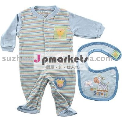 赤ん坊の衣類BC-BR0447問屋・仕入れ・卸・卸売り