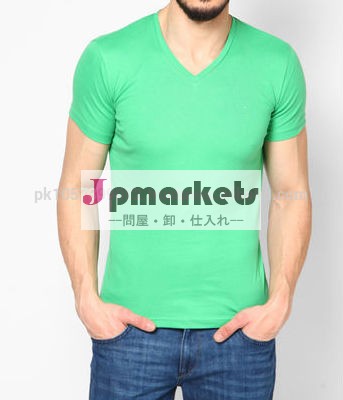 メンズショートvネックtで作られたシャツ綿100％- ファッション安いプレーンコットンディープvネック男性用tシャツ問屋・仕入れ・卸・卸売り
